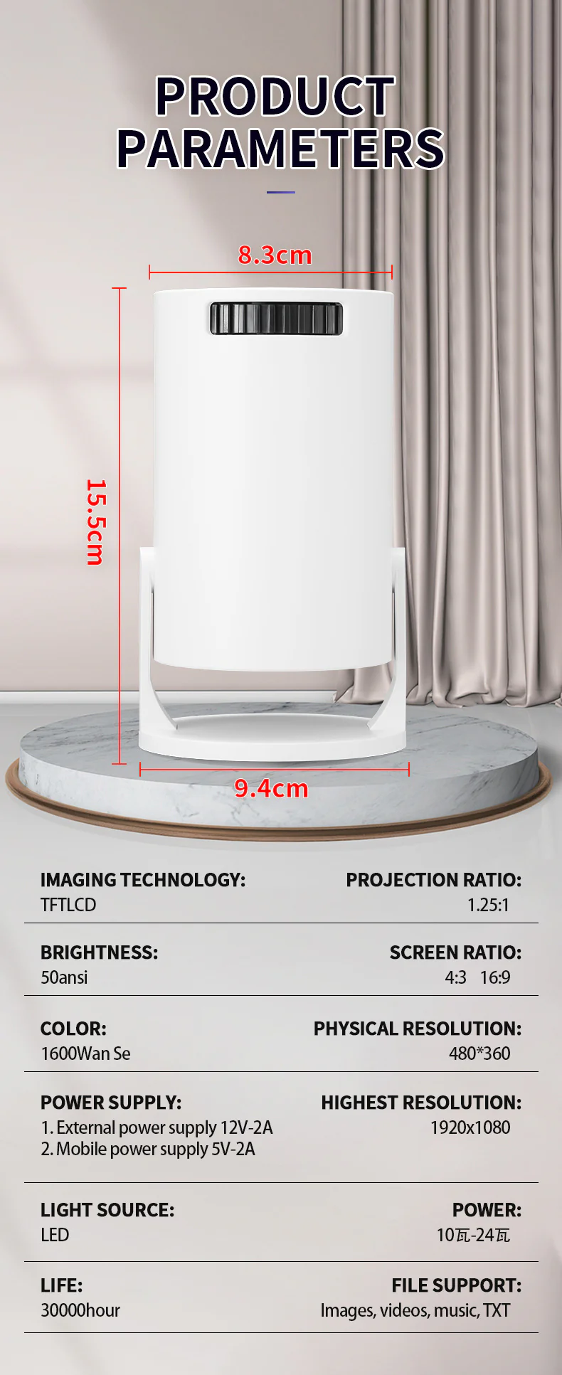 Product image 13