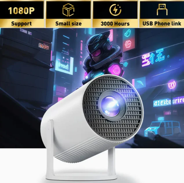Product image 20